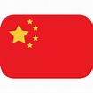 China flag emoji clipart. Free download transparent .PNG | Creazilla