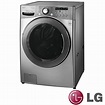 【熱銷】LG WD-S17DVD 17公斤蒸氣式滾筒洗衣機＠歡樂血拼大隊｜PChome Online 個人新聞台