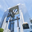 梅田スカイビル（Umeda Sky Building) | Osaka Osaka