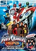 Picture of Power Rangers S.P.D.