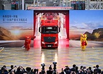 Daimler Truck: Lkw aus China für China - Lkw | News | TRANSPORT - die ...