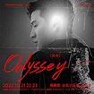 臺北小巨蛋-歷年節目查詢-2022/10/21~10/23《周興哲〔Odyssey~旅程〕- 台北小巨蛋 演唱會