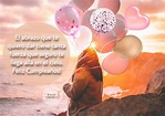 Top 149 + Imagenes de feliz cumpleaños hasta el cielo - Theplanetcomics.mx