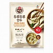 CJ Bibigo Duru Duru Vegetable & Pork Dumplings Frozen Appetizer, 25 oz ...