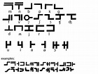 Introducing the Mana, the featural Kajik alphabet. : r/conlangs