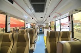新增統聯客運1662公車 桃園台北通勤更便利 | 交通局 | 大紀元