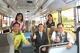 新增統聯客運1662公車 桃園台北通勤更便利 | 交通局 | 大紀元