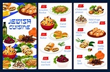 Jewish meals vector menu template, israelite food 23841496 Vector Art ...