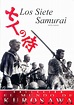 Dvd Los Siete Samurai ( Seven Samurai ) 1954 - Akira Kurosaw - $ 99.00 ...