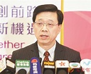 李家超稱持單程證可於3個月內入境 - 香港文匯網