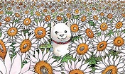 “El perro enamorado de las estrellas” de Takashi Murakami es la ...