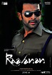 Raavan, Raavanan Movie HQ Posters, Wallpapers, Pics, Stills | Hq Updated