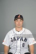 Kensuke Kondoh of Team Japan poses for a headshot on February 16 ...