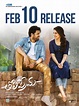 Tholi Prema Movie Release on 10 February Poster HD | Moviegalleri.net