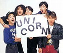 Unicorn (Japanese band) - Alchetron, the free social encyclopedia