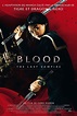 Blood: The Last Vampire (2009) - Posters — The Movie Database (TMDb)