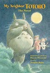 My Neighbor Totoro: A Novel | Book by Tsugiko Kubo, Hayao Miyazaki ...