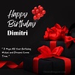 100+ HD Happy Birthday dimitri Cake Images And Shayari