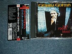 GERRY GOFFIN - BACK ROOM BLOOD / 1996 JAPAN ORIGINAL Used CD Out-Of ...
