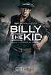 Billy el Niño Temporada 2 - SensaCine.com