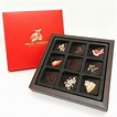 100%無糖九款雜錦朱古力禮盒9片裝100% Dark Chocolate (No Sugar) Gift Box 9 Pieces ...