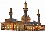 Al-Kadhimiya Mosque (Baghdad, Irak) - Review - Tripadvisor