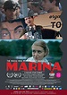 Marina, Kinospielfilm, Romantik, 2013 | Crew United