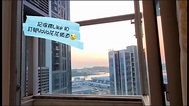 【家居好物】抹窗神器挑戰玻璃窗 - YouTube