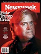 Newsweek Magazine | Your Guide to News - DiscountMags.com