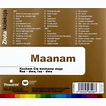 Maanam: Zlota Kolekcja Vol. 1 & Vol. 2 (Limited) [2CD] - eMAG.ro