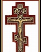 EASTERN ORTHODOX | Arte religioso, Fotos de cruces, Arte