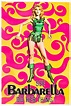 Barbarella Movie Poster 13x19 Photo Print - Etsy