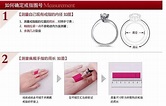 怎样量戒指的尺寸 自己量戒指尺寸的步骤 - 中国婚博会官网