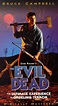 The Evil Dead (1981)