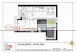 裝修/廚櫃/傢俬/卓形設計Smart Home Design: 新公屋入伙_大圍美田邨美全樓度尺