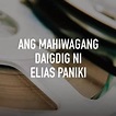 Ang Mahiwagang Daigdig ni Elias Paniki - Rotten Tomatoes