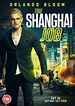 The Shanghai Job [DVD]: Amazon.co.uk: Orlando Bloom, Simon Yam, Lynn ...