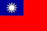 中華民國旗幟 - Wikimedia Commons