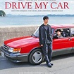 Ryusuke Hamaguchi dirige ‘Drive my car’, basada en un cuento de Haruki ...