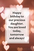 135+ Happy Birthday Daughter Wishes & Quotes for 2023 - Find the ...