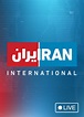 iran live tv app - Sena Villa