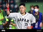 Tokyo, Japan. 16th Mar, 2023. Kazuma Okamoto (JPN) Baseball : 2023 ...