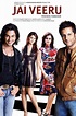 Jai Veeru (2009) - Posters — The Movie Database (TMDB)