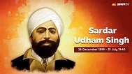 Sardar Udham Singh Biography: Age, Death, History, Story, Biopic ...