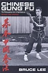 Chinese Gung Fu: The Philosophical Art of Self-Defense: Amazon.co.uk ...