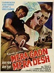 Mera Gaon Mera Desh (1971) - IMDb