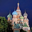 Basilius-Kathedrale - Moskau - Bewertungen und Fotos