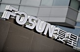 Fosun International, China’s Largest Holding Company, Pivots Abroad