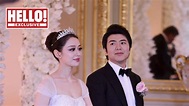 Pianist Lang Lang and Gina Alice Redlinger marry in star-studded ...