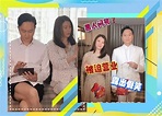 袁詠儀張智霖孖住變裝 自己都頂唔順！｜即時新聞｜繽FUN星網｜on.cc東網